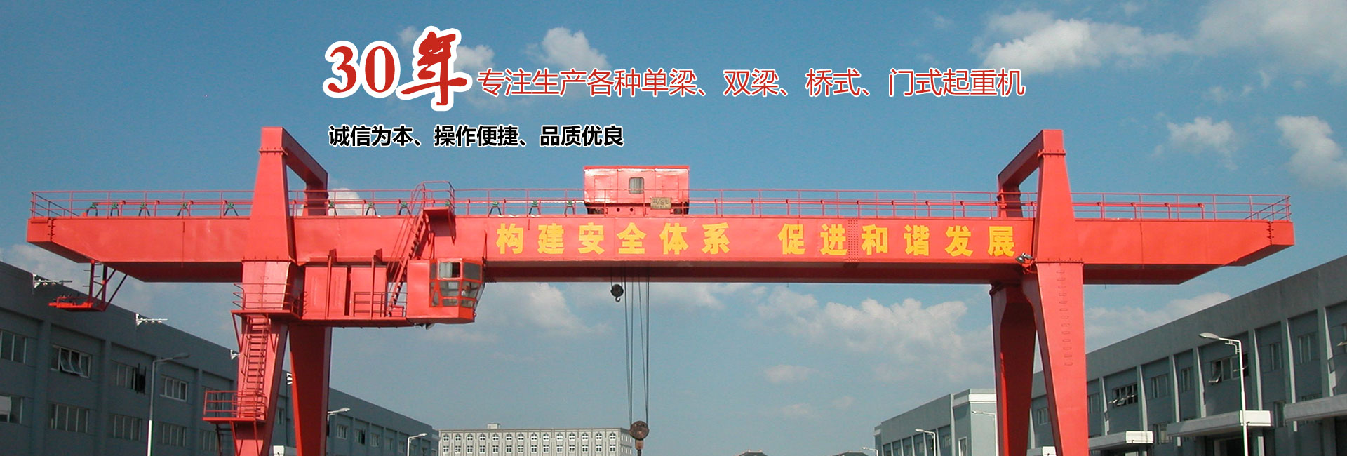 泰安宏源土工材料有限公司