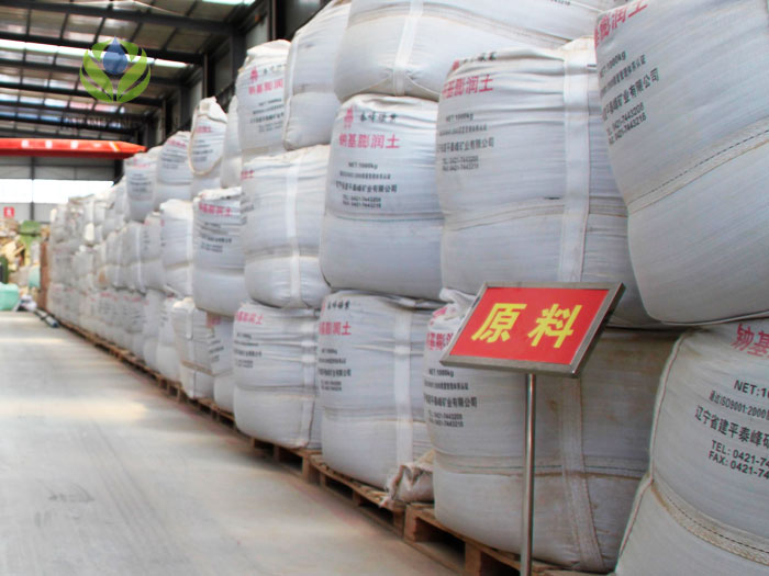 防水毯車間原料區